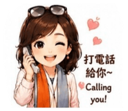 858164144