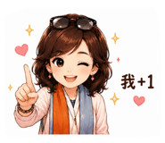 858164145
