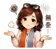 858164158