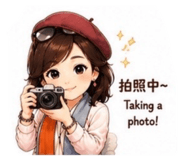 858164162