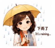 858164164