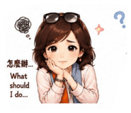 858164165