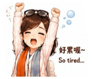 858164166