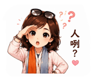 858164174