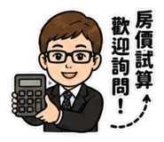 858164531