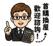 858164556
