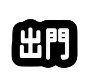 858164889