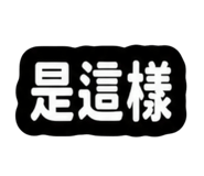 858164897