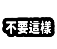 858164902