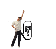 858165293