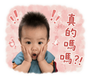 858165452
