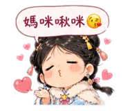858166275