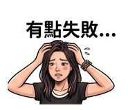 858166533