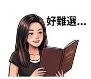 858166535