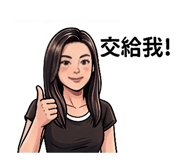 858166537