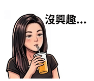 858166541