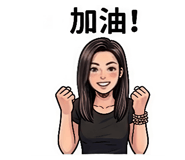 858166546