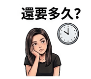 858166548