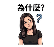 858166549