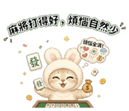858167144