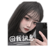 858167506