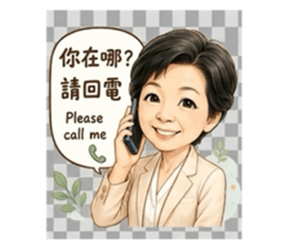 858167590