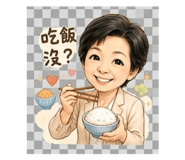 858167592