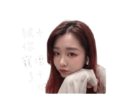 858167716