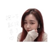 858167718