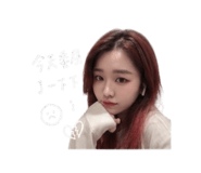 858167732