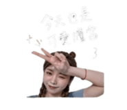 858167734