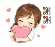 858168283