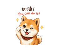 858168772