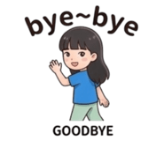 858169893