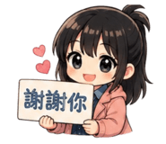 858171403