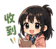 858171409