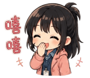 858171414