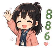 858171416