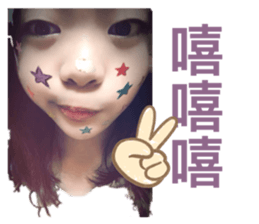 858172579