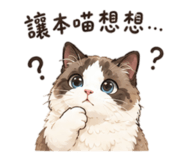 858172739