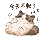 858172745