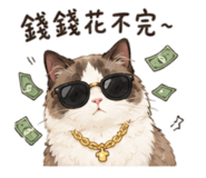 858172746