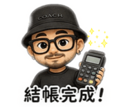 858173368