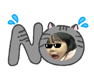858173446