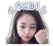 858175320
