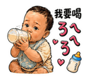 858176203