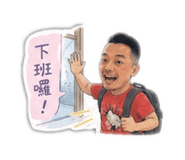858177089