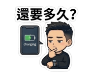 858177331