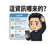 858177336