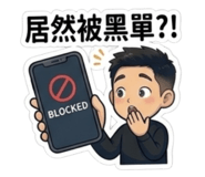 858177339